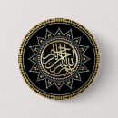 Search for arabic calligraphy badges Allah