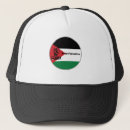 Search for arab baseball hats Freedom