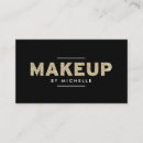 Search for glitter text business cards Cosmetologist