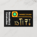 Search for tape measure business cards Builder
