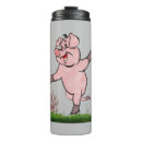 Search for kids pig mugs Funny