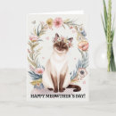 Search for funny cat mothers day cards Cute