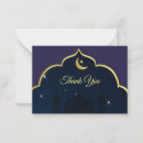 Search for islamic pattern cards Muslim