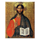 Search for byzantine icons posters Religious