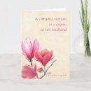 Search for christian wife cards Bible