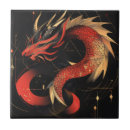 Search for dragon tiles Chinese