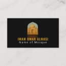Search for islamic business cards Muslim