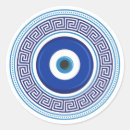 Search for greek evil eye stickers Nazar
