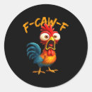 Search for rooster humor stickers Meme