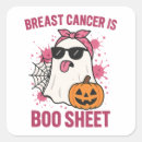Search for funny cancer stickers Ghost