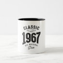 Search for 55th mugs 55 years old