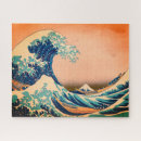 Search for japanese art puzzles Great wave off kanagawa