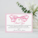Search for dedication thank you cards Watercolor