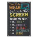 Search for behaviour office supplies Respect