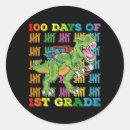 Search for 1st grade stickers 2025