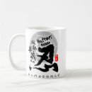 Search for kanji mugs Ninja