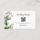 Search for eco cards invites Botanical