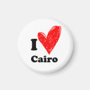 Search for cairo magnets Travel