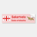 Search for georgia bumper stickers Flag