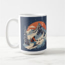 Search for sunset in snow mugs Pine