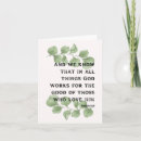 Search for romans 8 cards Bible