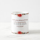 Search for one word mugs Scripture