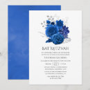 Search for silver and royal blue invitations Vintage