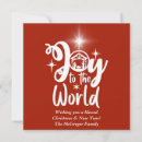 Search for joy to the world christmas cards Religious