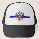 Search for russian hats Patriotic