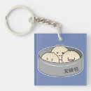 Search for bun key rings Bao