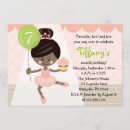 Search for 7th cupcake birthday invitations Party