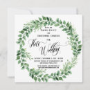 Search for flourish wedding invitations Elegant