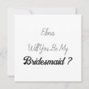 Search for cousins party invitations For her