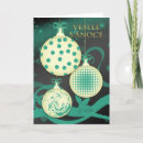 Search for czech christmas cards Vánoce