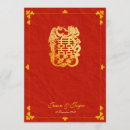 Search for double happiness wedding invitations Dragon