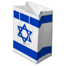 Search for israel flag gift bags Blue