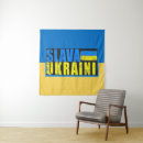 Search for stand art I stand with ukraine