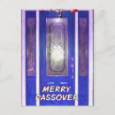 Search for pesach cards Jewish