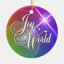 Search for joy to the world christmas tree decorations Star