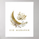 Search for eid mubarak posters Muslim