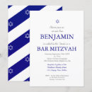 Search for star pattern invitations Modern