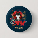 Search for geisha badges Vintage