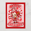 Search for candycanes postcards White