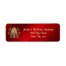 Search for art deco damask return address labels Gold