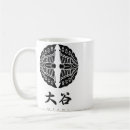 Search for kamon mugs Warrior
