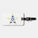 Search for star travel accessories Star of david