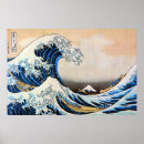 Search for hokusai posters Sea