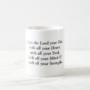 Search for love the lord your god mugs Christian