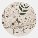 Search for beautiful nature wedding stickers Greenery