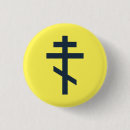 Search for russian badges Religious